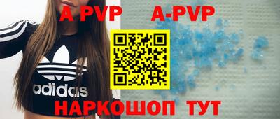 гашиш Новокубанск