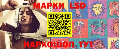 мефедрон Новодвинск