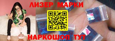 мефедрон Новодвинск