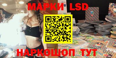 мефедрон Новодвинск