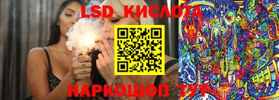 мефедрон Новодвинск