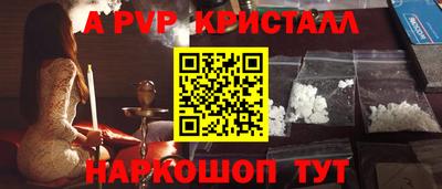 гашиш Новокубанск