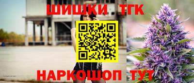 мефедрон Новодвинск
