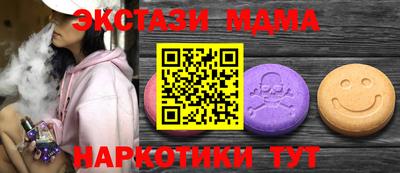 гашиш Новокубанск