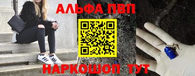 гашиш Новокубанск
