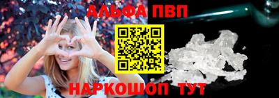 гашиш Новокубанск