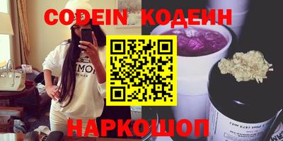 гашиш Новокубанск