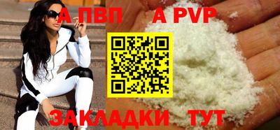 гашиш Новокубанск