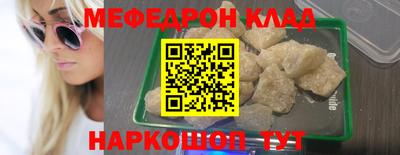 гашиш Новокубанск