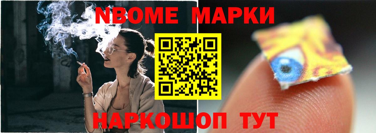 LSD-25 экстази кислота  Вход с VPN  Чита  Лсд 25 экстази кислота 